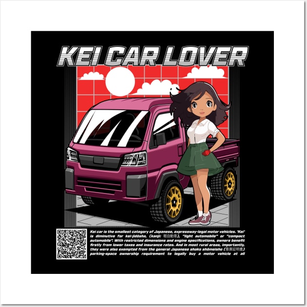 anime girl with purple kei car Wall Art by dipurnomo